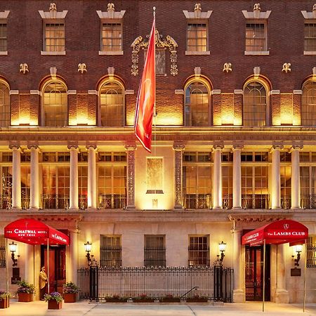 The Chatwal, The Unbound Collection By Hyatt Нью-Йорк Экстерьер фото